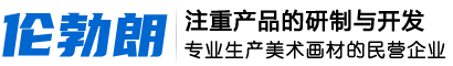 開(kāi)山空壓機(jī)